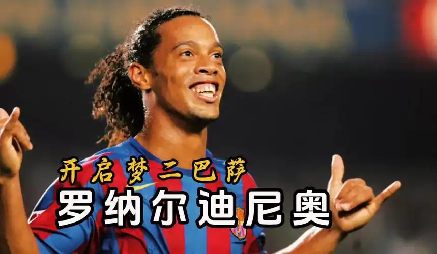 接责任方